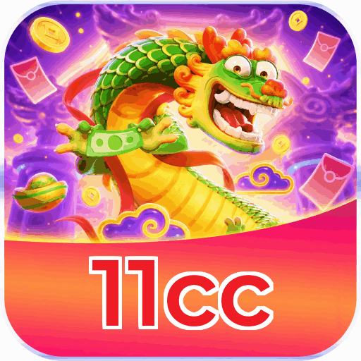 11cc