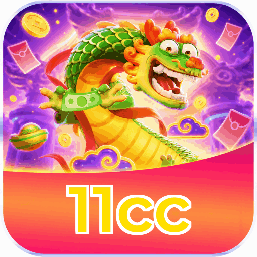 11cc
